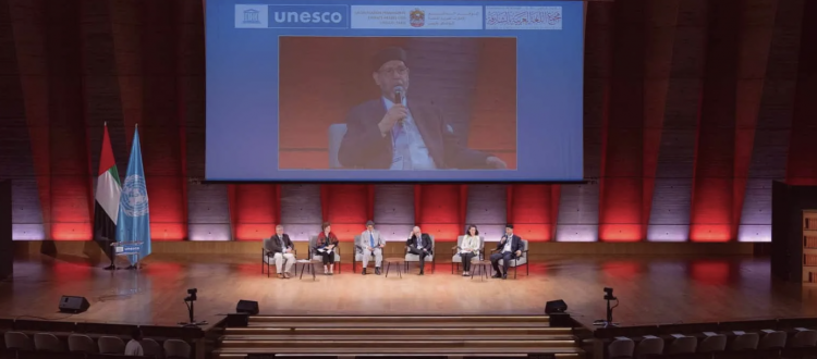 ala-unesco-arabic-historical-dictionary
